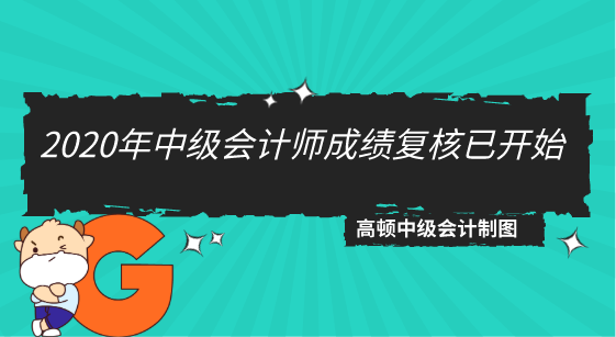 江苏省财政厅会计官网报名_江苏财政会计考试网官网_江苏省财政厅会计考试网上报名